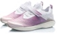 (JR) Li-Ning Super Light 17 Low 'Pink White' Wanita Lelaki Kasut Sukan YKFQ022-4