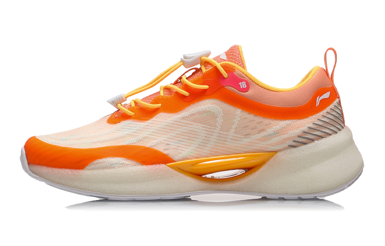 (Youth) Li-Ning Super Light 18 Low 'Reflective Orange-Yellow' YKFR046-2
