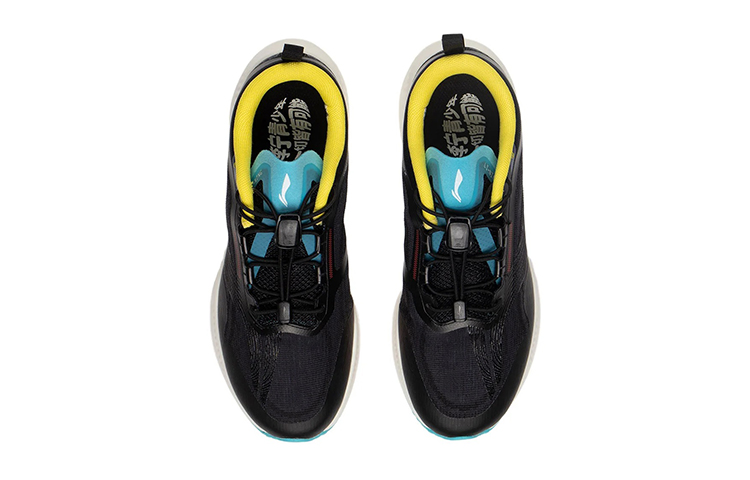Shop (Youth) Li-Ning Super Light XIX 'Black Blue' YKFS018-7