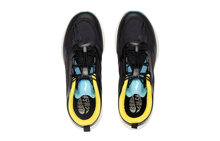 Lookbook (Youth) Li-Ning Super Light XIX 'Black White' YKFS018-67