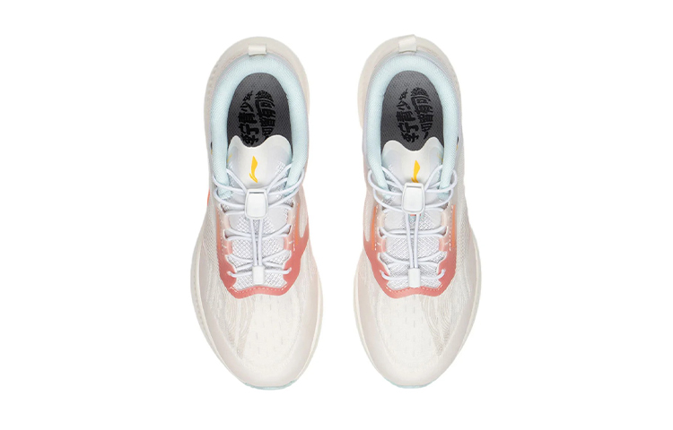 Shop (Youth) Li-Ning Super Light XIX 'Blue Red' YKFS018-4