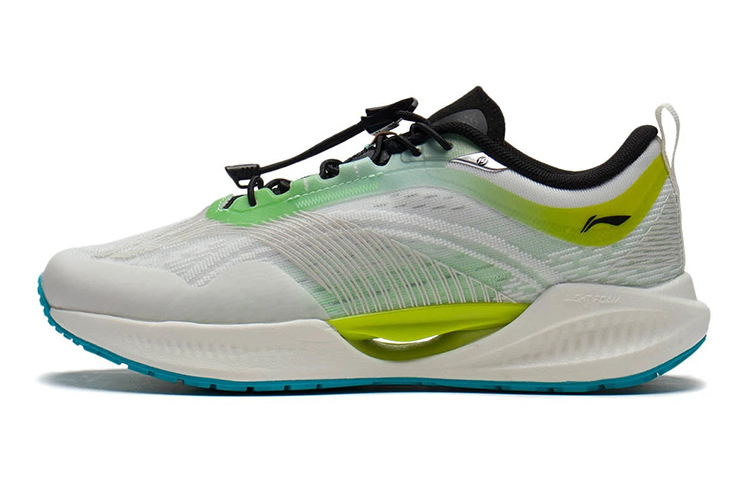 (Youth) Li-Ning Super Light XIX 'Grey Green' YKFS018-3