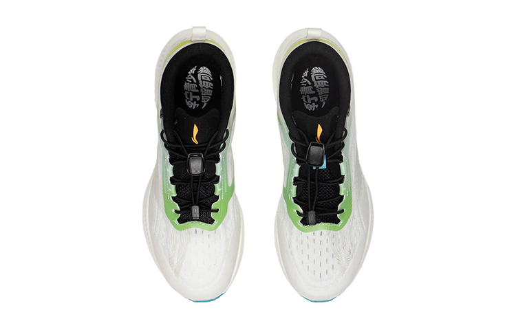 Shop (JR) Li-Ning Super Light XIX 'Kelabu Hijau' YKFS018-3