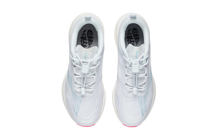 Shop (Youth) Li-Ning Super Light XIX 'White' YKFS018-2
