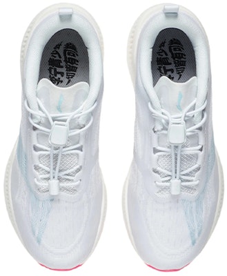 (Youth) Li-Ning Super Light XIX 'White' YKFS018-2 Shop (Youth) Li-Ning Super Light XIX 'White' YKFS018-2