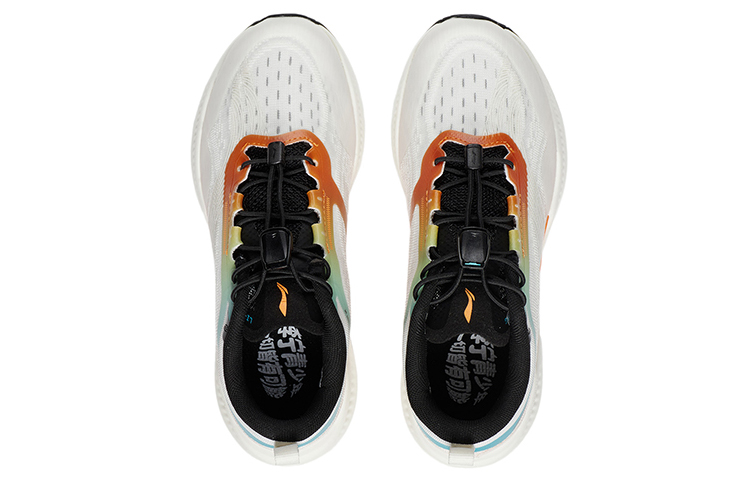 Lookbook (Youth) Li-Ning Super Light XIX 'White Orange' YKFS018-61