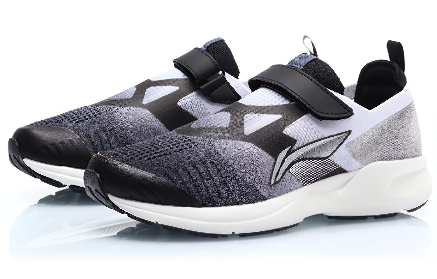 Lookbook (Youth) Li-Ning Super Light XVI 'Black White' YKFP022-3