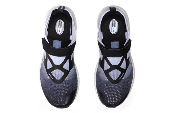 Shop (Youth) Li-Ning Super Light XVI 'Black White' YKFP022-3