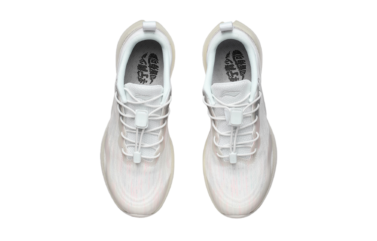 Shop (Youth) Li-Ning Super Light XVIII 'Cream White' YKFR046-4