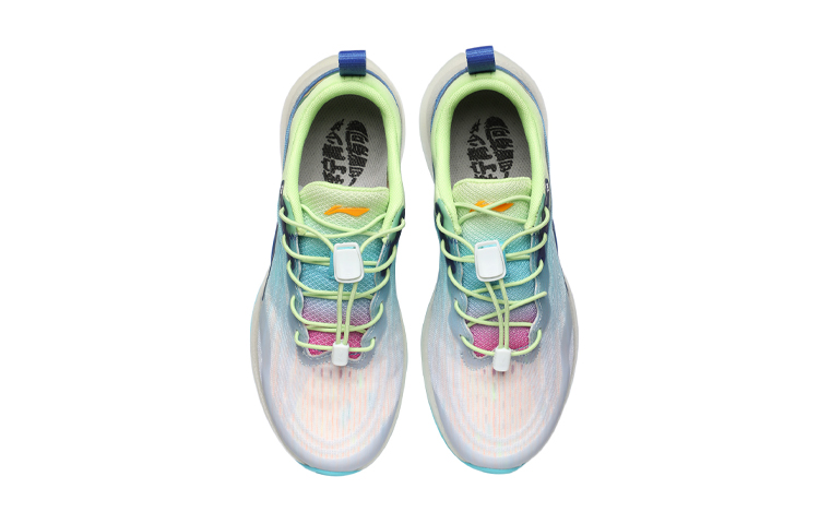 Shop (Youth) Li-Ning Super Light XVIII 'Light Blue Green' YKFR046-11