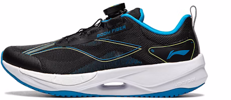 (Youth) Li-Ning Superlight 21 'Black Powder Blue' YKFU012-1 (Youth) Li-Ning Superlight 21 'Black Powder Blue' YKFU012-1