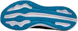 Lookbook (Youth) Li-Ning Superlight 21 'Black Powder Blue' YKFU012-1