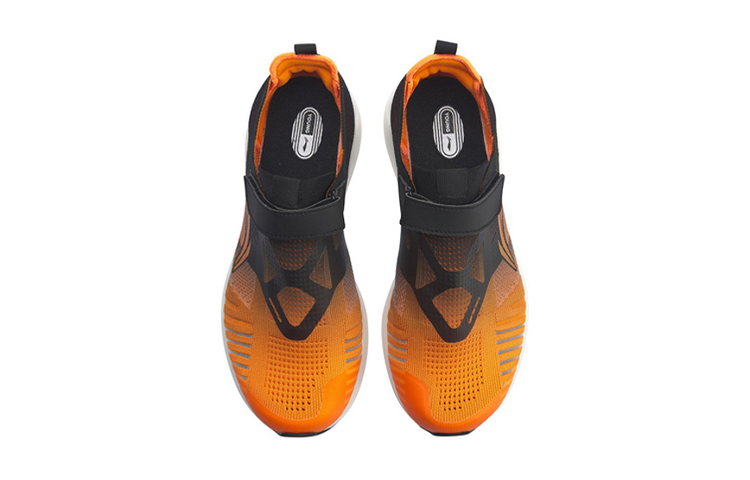 Shop (JR) Li-Ning Superlight XVI 'Hitam Jingga' YKFP022-7