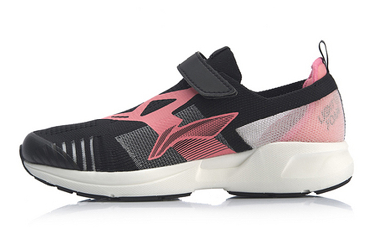 (Youth) Li-Ning Superlight XVI 'Black Pink' YKFP022-2