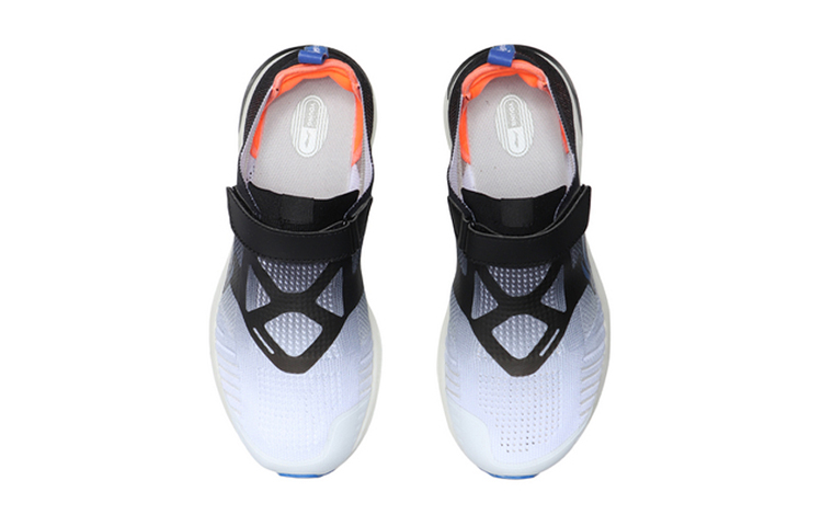 Shop (JR) Li-Ning Superlight XVI 'Hitam Putih Oranye' YKFP022-9