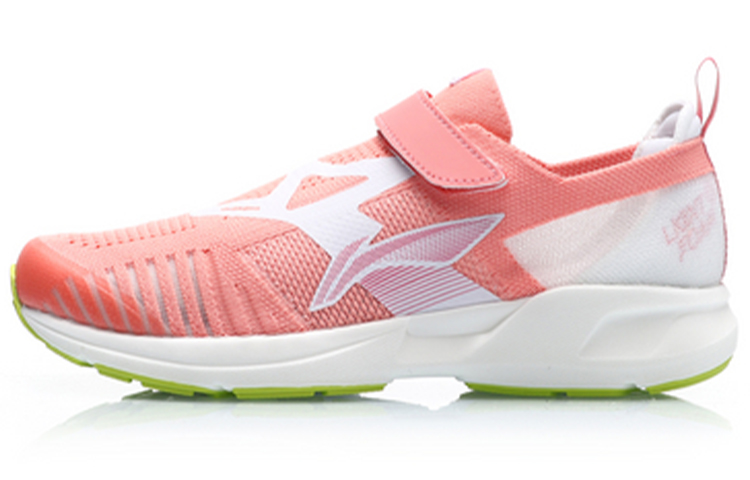 (Youth) Li-Ning Superlight XVI 'Pink White' YKFP022-6