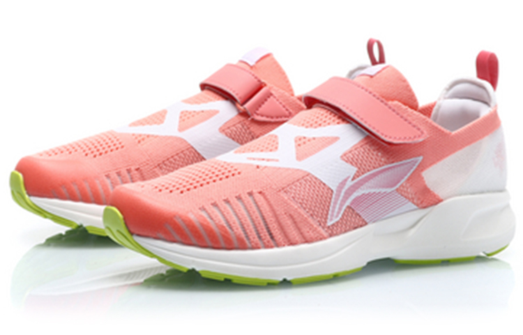 Lookbook (JR) Li-Ning Superlight XVI 'Rosa Blanco' YKFP022-6