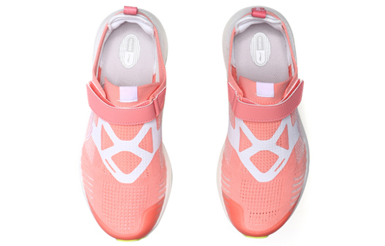 Shop (JR) Li-Ning Superlight XVI 'Rosa Blanco' YKFP022-6