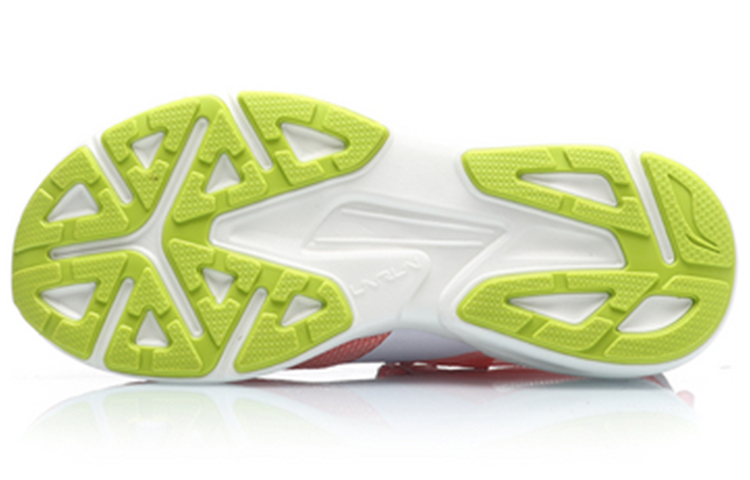 Purchase (JR) Li-Ning Superlight XVI 'Rosa Blanco' YKFP022-6