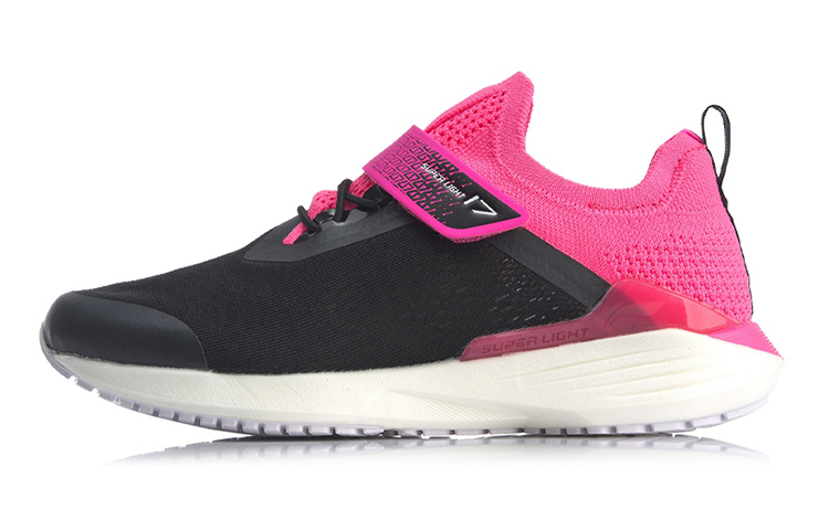 (Youth) Li-Ning Superlight XVII 'Black Pink' YKFQ022-2