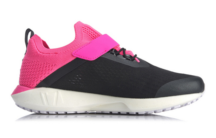 Order (Youth) Li-Ning Superlight XVII 'Black Pink' YKFQ022-2