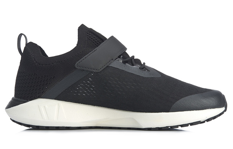 Order (Youth) Li-Ning Superlight XVII 'Black White' YKFQ022-3