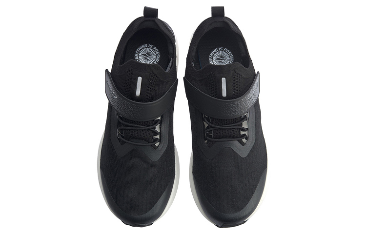 Lookbook (Youth) Li-Ning Superlight XVII 'Black White' YKFQ022-3