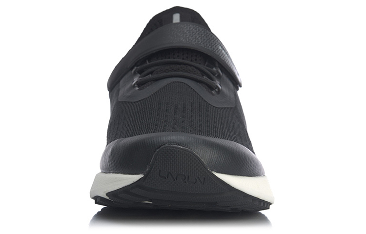 Shop (Youth) Li-Ning Superlight XVII 'Black White' YKFQ022-3