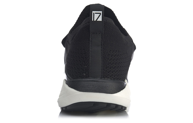Purchase (Youth) Li-Ning Superlight XVII 'Black White' YKFQ022-3