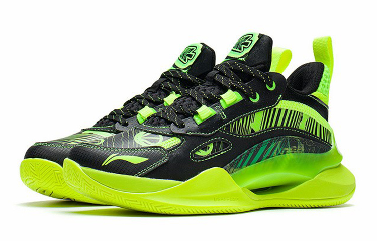 Lookbook (Youth) Li-Ning Team 2.5 'Black Green' YKBS050-17