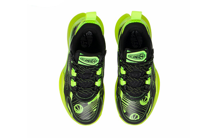 Shop (Youth) Li-Ning Team 2.5 'Black Green' YKBS050-17