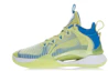 Buy (Youth) Li-Ning Team 'Green Blue Fury' YKBR038-5