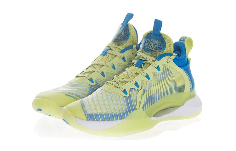 Lookbook (Youth) Li-Ning Team 'Green Blue Fury' YKBR038-5