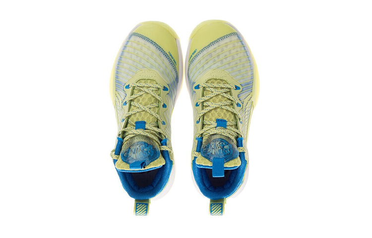 Shop (Youth) Li-Ning Team 'Green Blue Fury' YKBR038-5