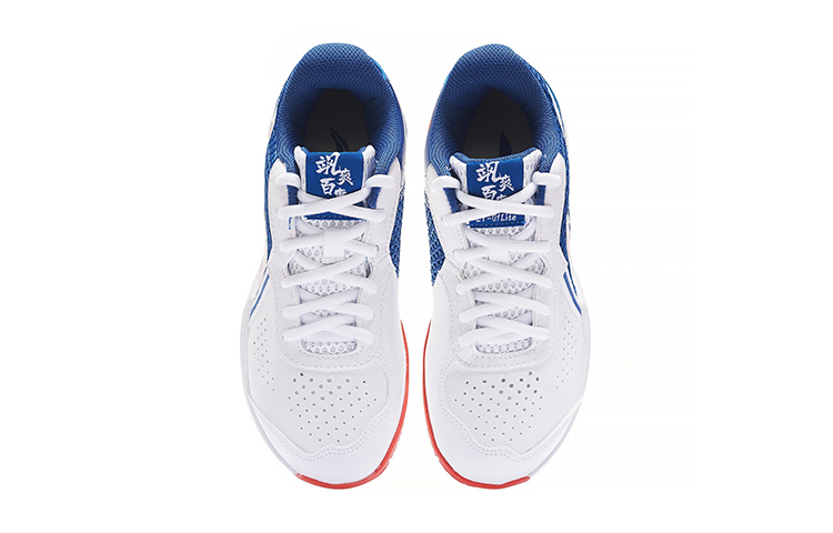 Shop (JR) Li-Ning Thunder Junior 'Putih Biru' AYTT014-2
