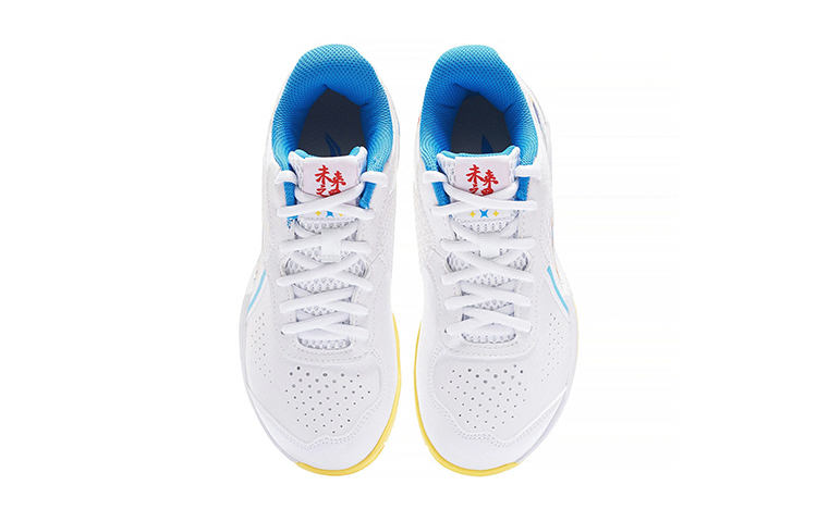 Shop (JR) Li-Ning Thunder Junior 'Putih Biru' AYTT014-3