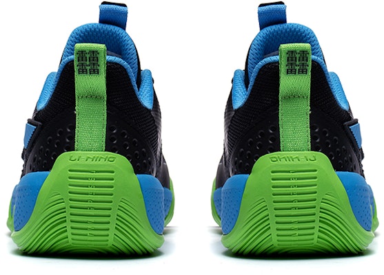 (Youth) Li-Ning TinYing 2023 'Black Blue Green' YKBT054-5 Shop (Youth) Li-Ning TinYing 2023 'Black Blue Green' YKBT054-5
