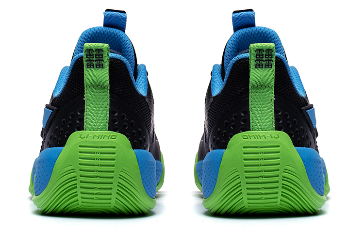 Shop (Youth) Li-Ning TinYing 2023 'Black Blue Green' YKBT054-5