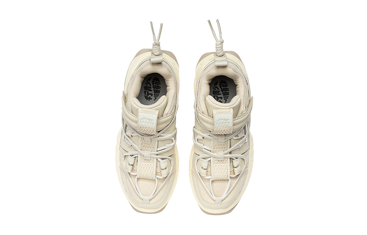 Shop (Youth) Li-Ning Titan Halo 'Grey Beige' YKCR112-5