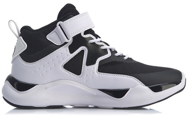 (JR) Li-Ning Wade 'Hitam Putih High-Top Bola Keranjang' YKBP082-3 Order (JR) Li-Ning Wade 'Hitam Putih High-Top Bola Keranjang' YKBP082-3