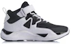 Order (Youth) Li-Ning Wade 'Black White High-Top Basketball' YKBP082-3