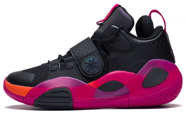 Buy (JR) Li-Ning Wade All City 8 'Sunrise' YKBS114-1