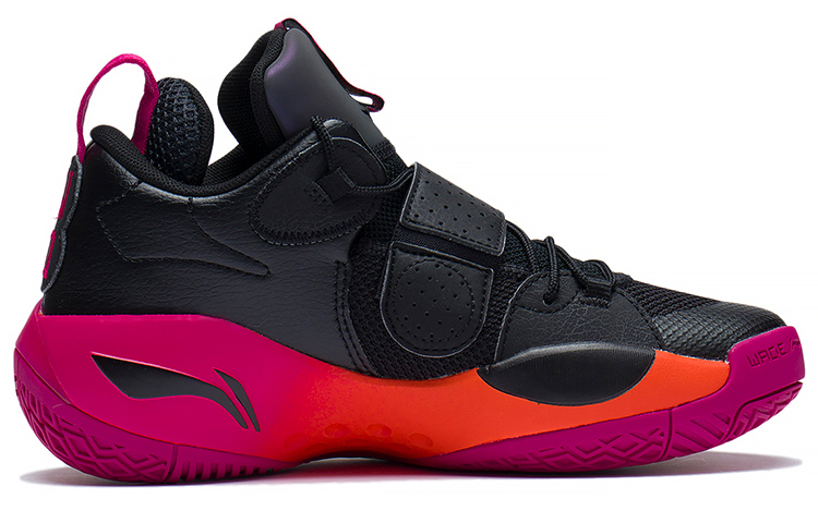 Order (Youth) Li-Ning Wade All City8 'Sunrise' YKBS114-1