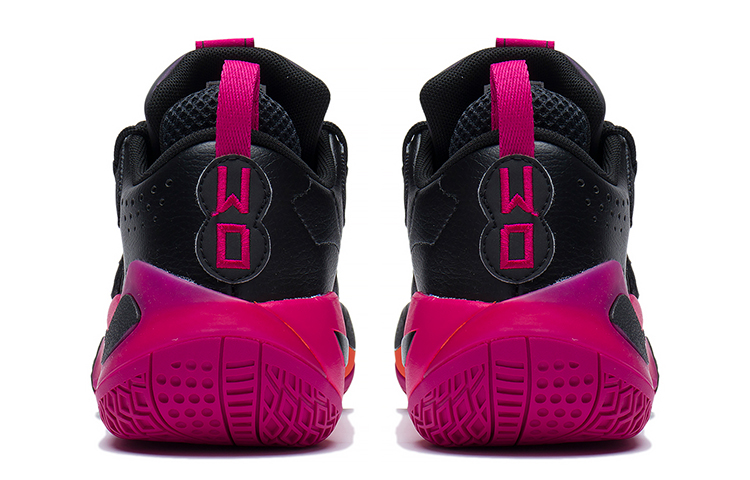 Shop (Youth) Li-Ning Wade All City8 'Sunrise' YKBS114-1