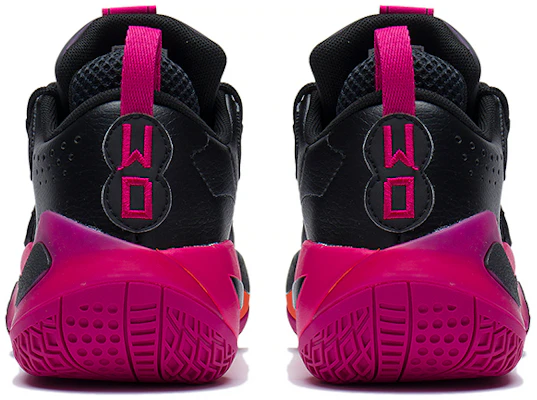 (Youth) Li-Ning Wade All City8 'Sunrise' YKBS114-1 Shop (Youth) Li-Ning Wade All City8 'Sunrise' YKBS114-1