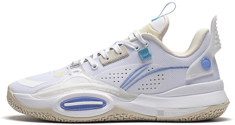 (JR) Li-Ning Wade All City 10 'Putih Kelabu' ABPS009-7 Buy (JR) Li-Ning Wade All City 10 'Putih Kelabu' ABPS009-7