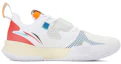 Order (JR) Li-Ning Wade All City 10 V2 'Blanco Gris' ABPS035-2