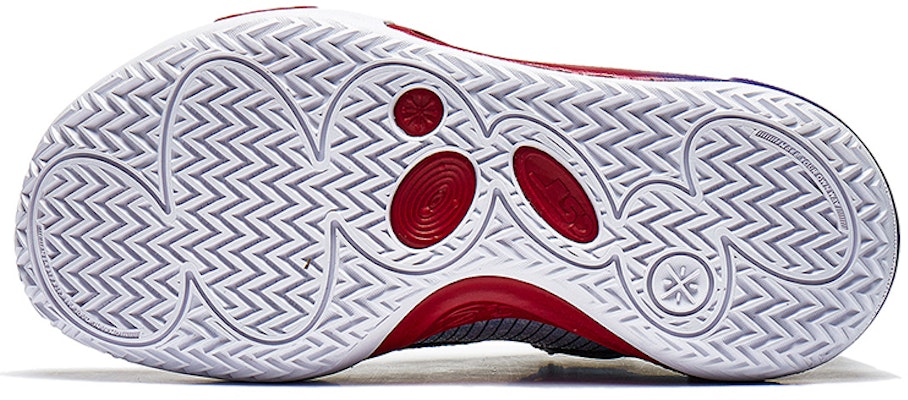 (JR) Li-Ning Wade All City 11 'Hitam Ungu Merah' YKBT018-53 Purchase (JR) Li-Ning Wade All City 11 'Hitam Ungu Merah' YKBT018-53