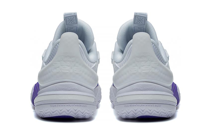 Purchase (JR) Li-Ning Wade All City 11 'Kelabu Ungu' ABPT049-2