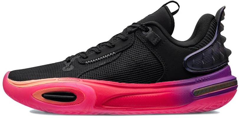 (Youth) Li-Ning Wade All City 11 'Sunrise' ABPT005-1 Buy (Youth) Li-Ning Wade All City 11 'Sunrise' ABPT005-1